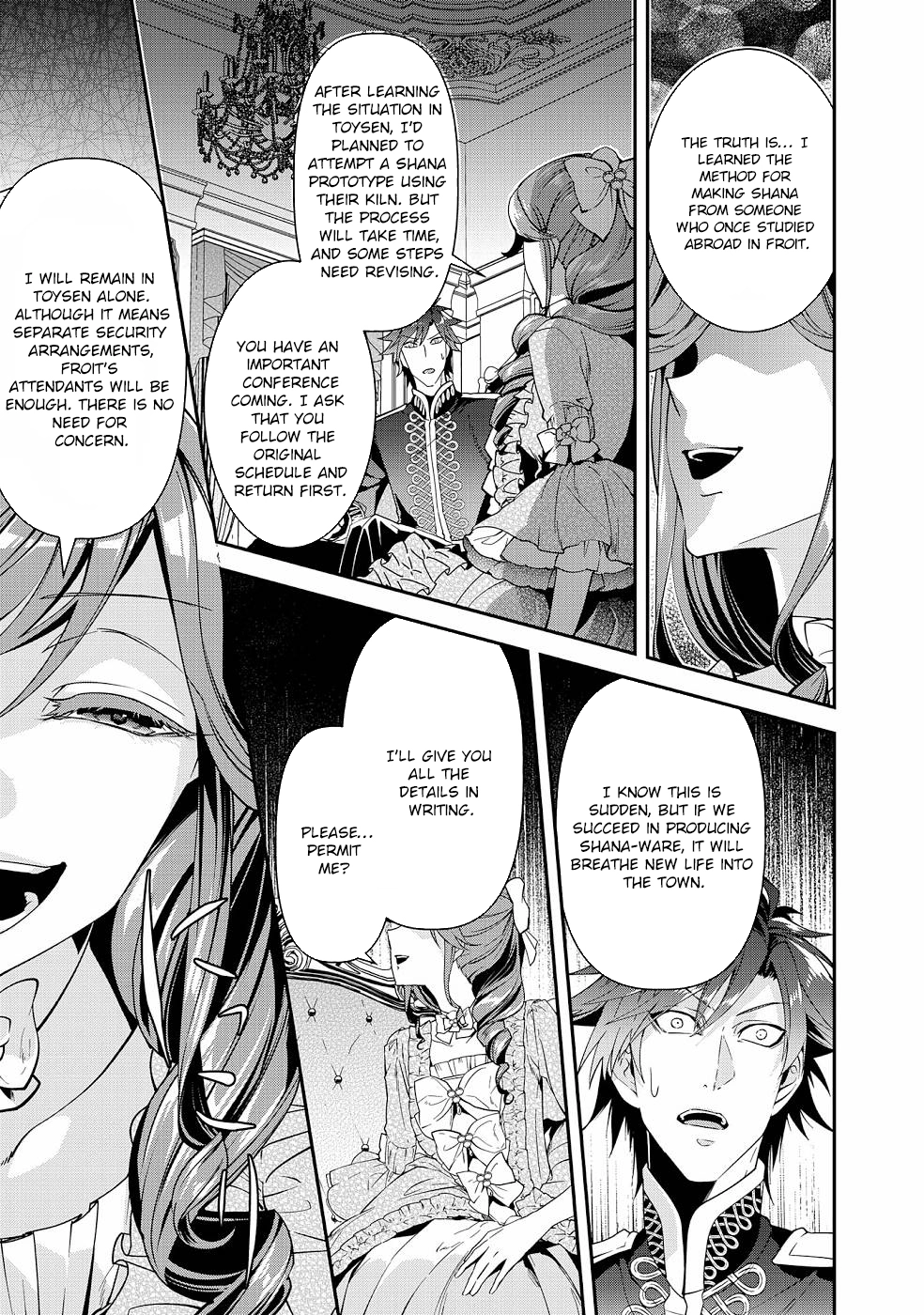 Kurenai no Shinigami wa Nemurihime no Neoki ni Nayamasareru Chapter 18 - page 13
