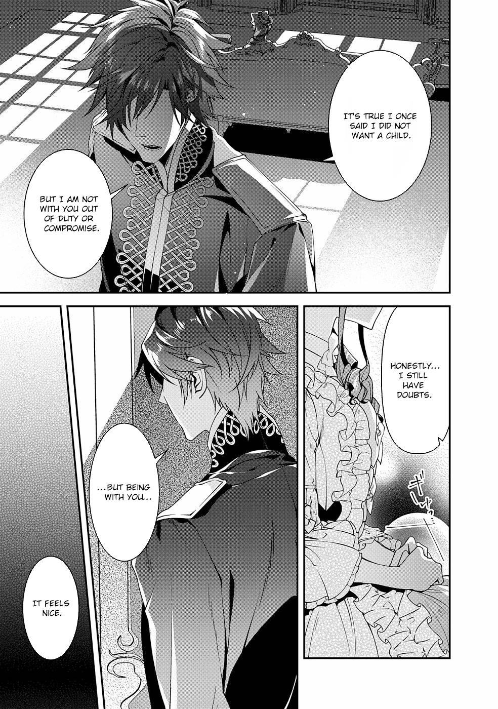 Kurenai no Shinigami wa Nemurihime no Neoki ni Nayamasareru Chapter 18 - page 15