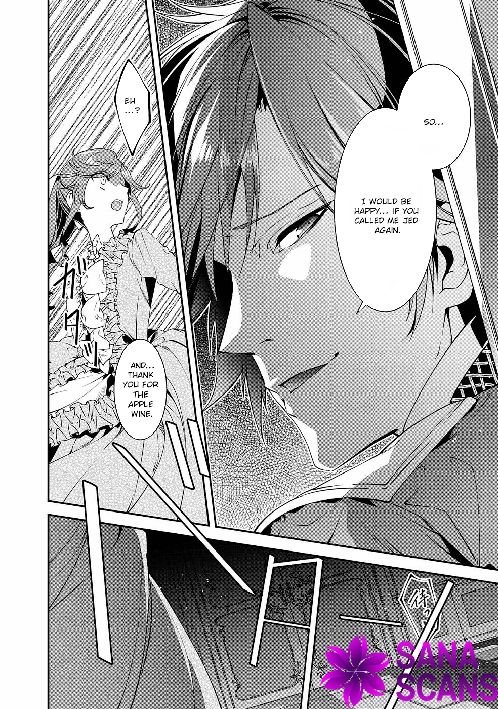 Kurenai no Shinigami wa Nemurihime no Neoki ni Nayamasareru Chapter 18 - page 16