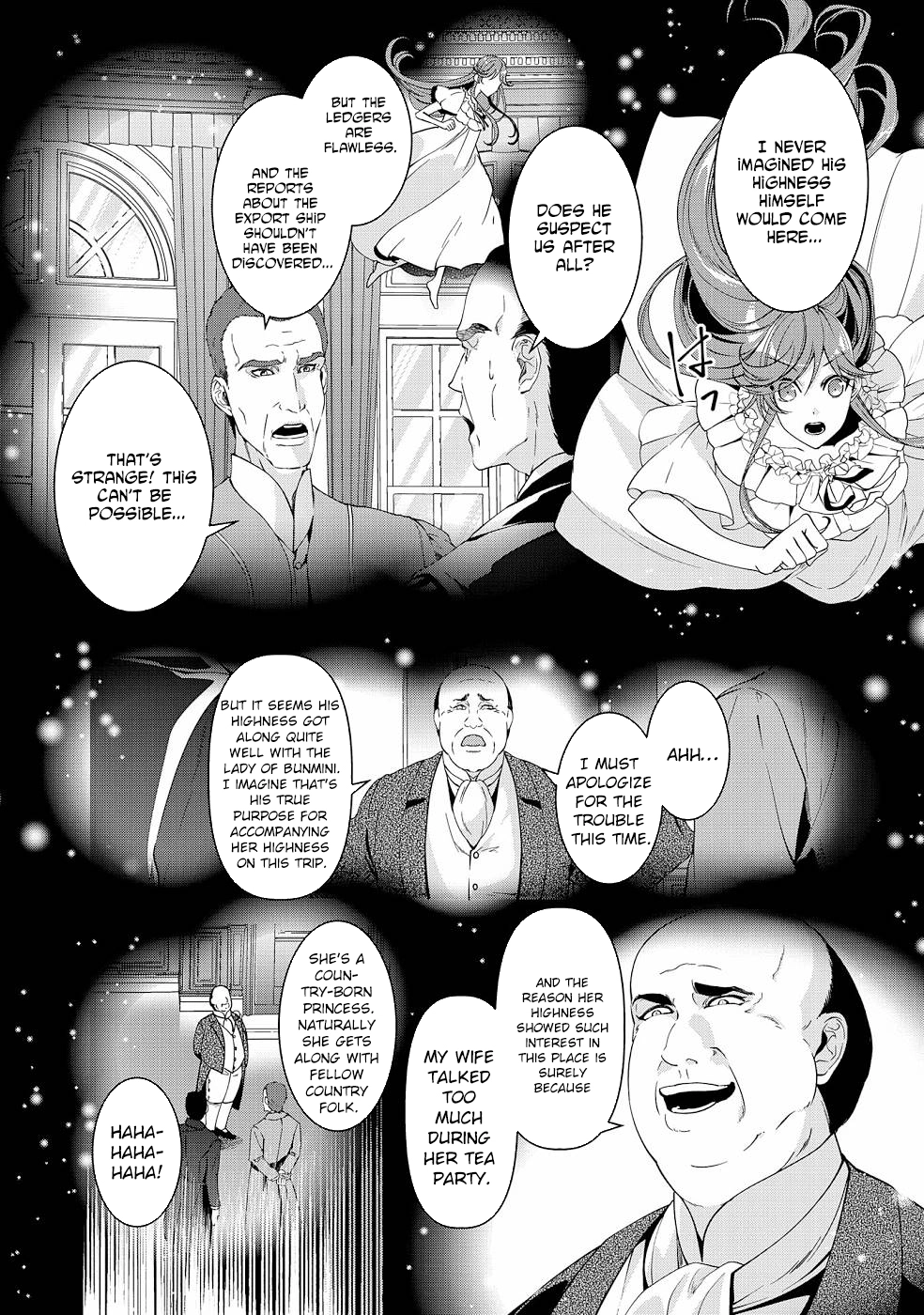 Kurenai no Shinigami wa Nemurihime no Neoki ni Nayamasareru Chapter 18 - page 2