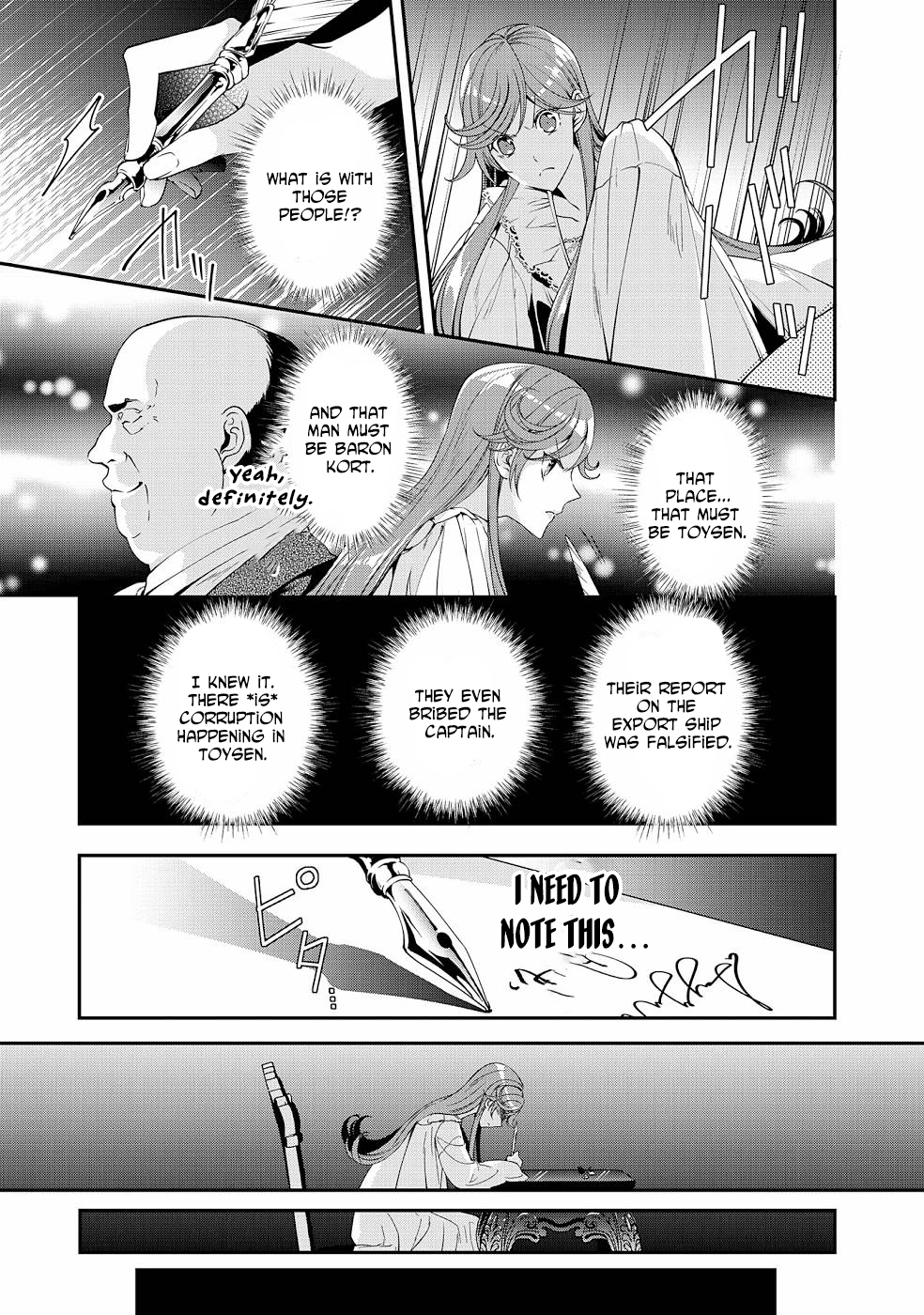 Kurenai no Shinigami wa Nemurihime no Neoki ni Nayamasareru Chapter 18 - page 3