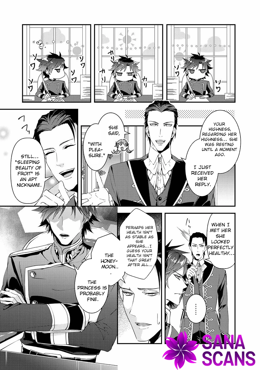 Kurenai no Shinigami wa Nemurihime no Neoki ni Nayamasareru Chapter 18 - page 5