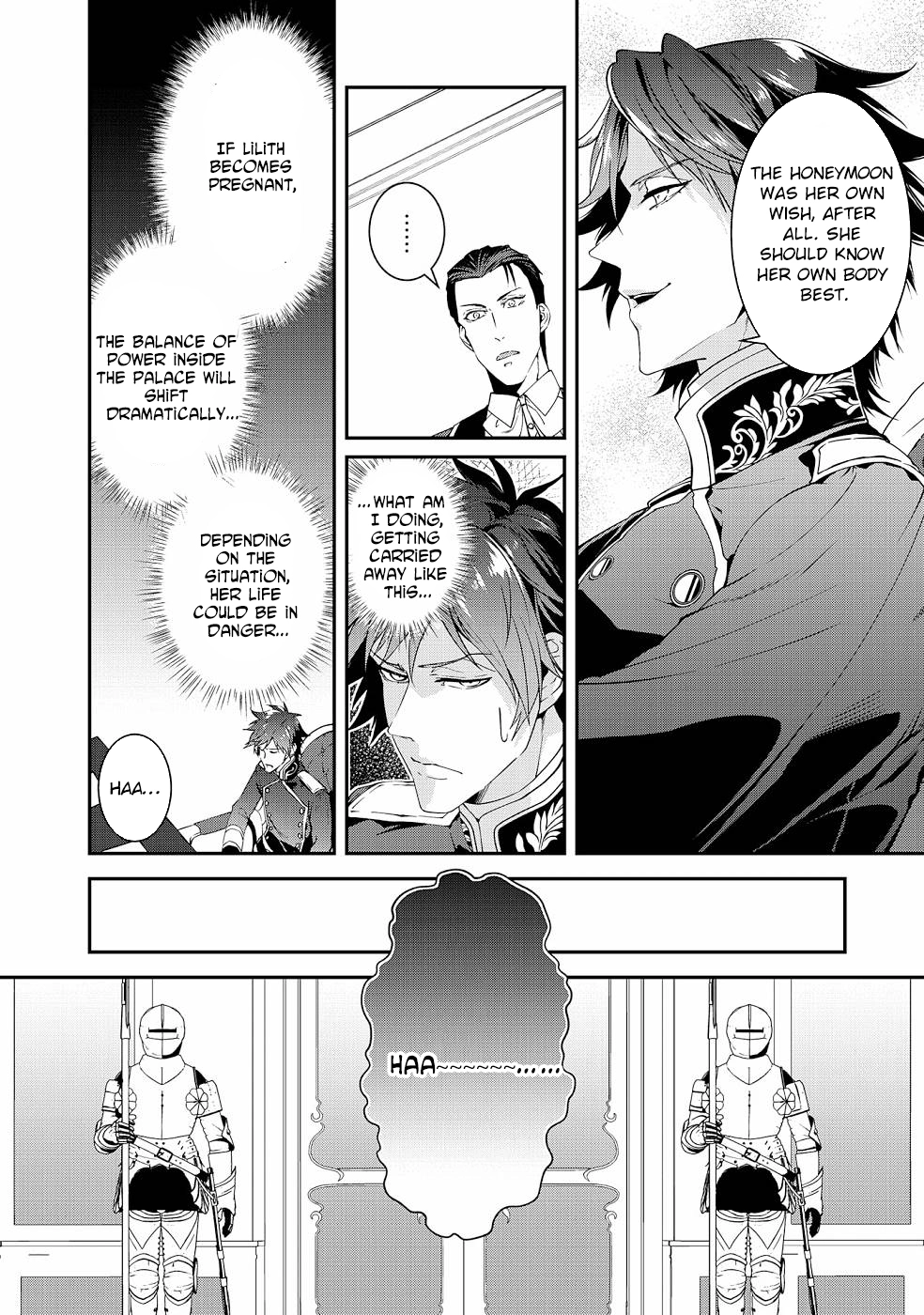 Kurenai no Shinigami wa Nemurihime no Neoki ni Nayamasareru Chapter 18 - page 6