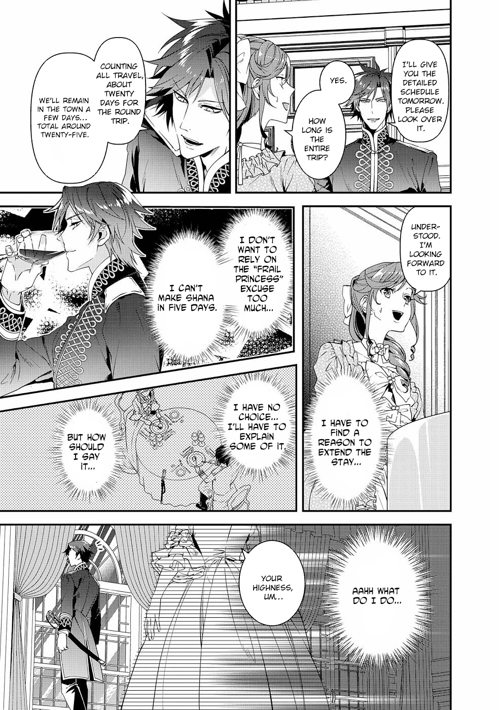 Kurenai no Shinigami wa Nemurihime no Neoki ni Nayamasareru Chapter 18 - page 9