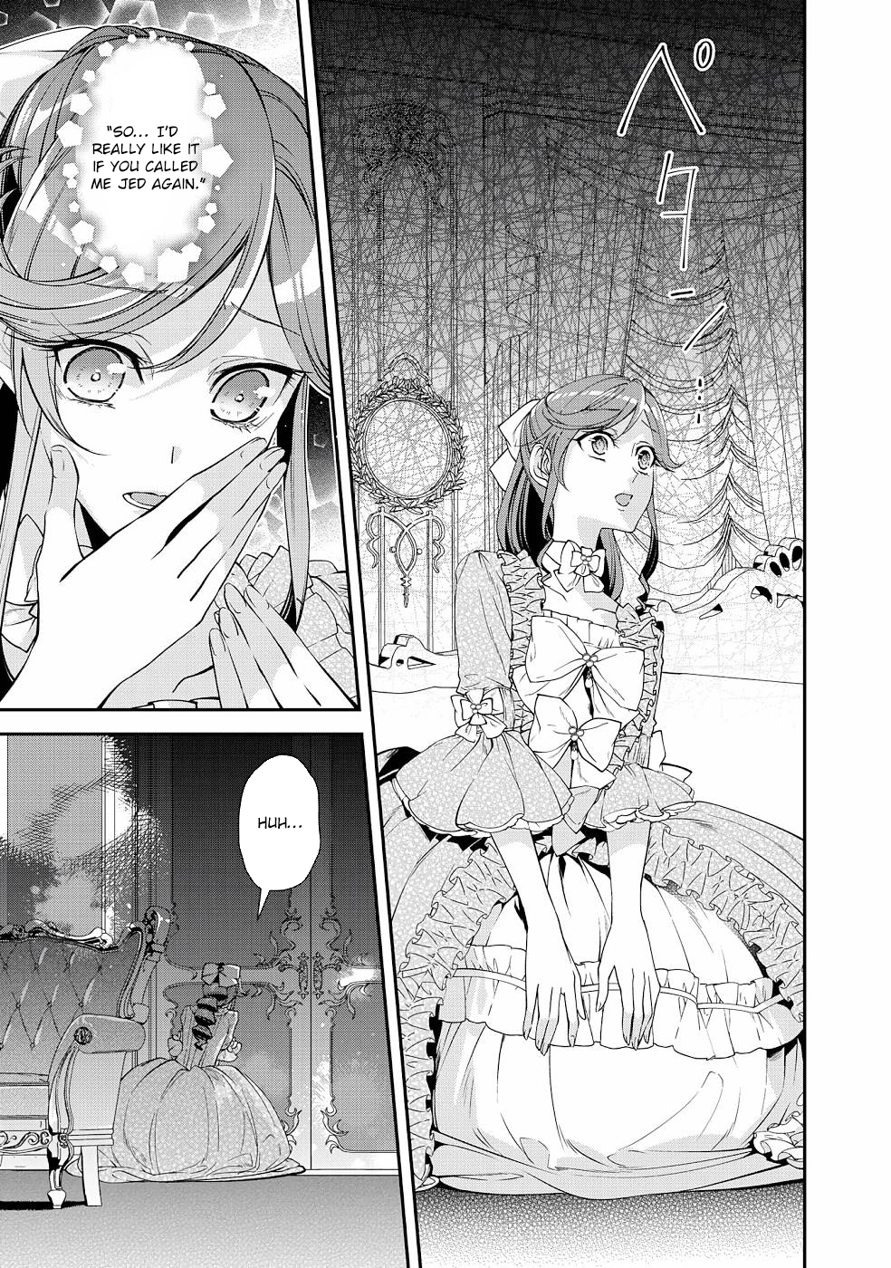Kurenai no Shinigami wa Nemurihime no Neoki ni Nayamasareru Chapter 19 - page 1