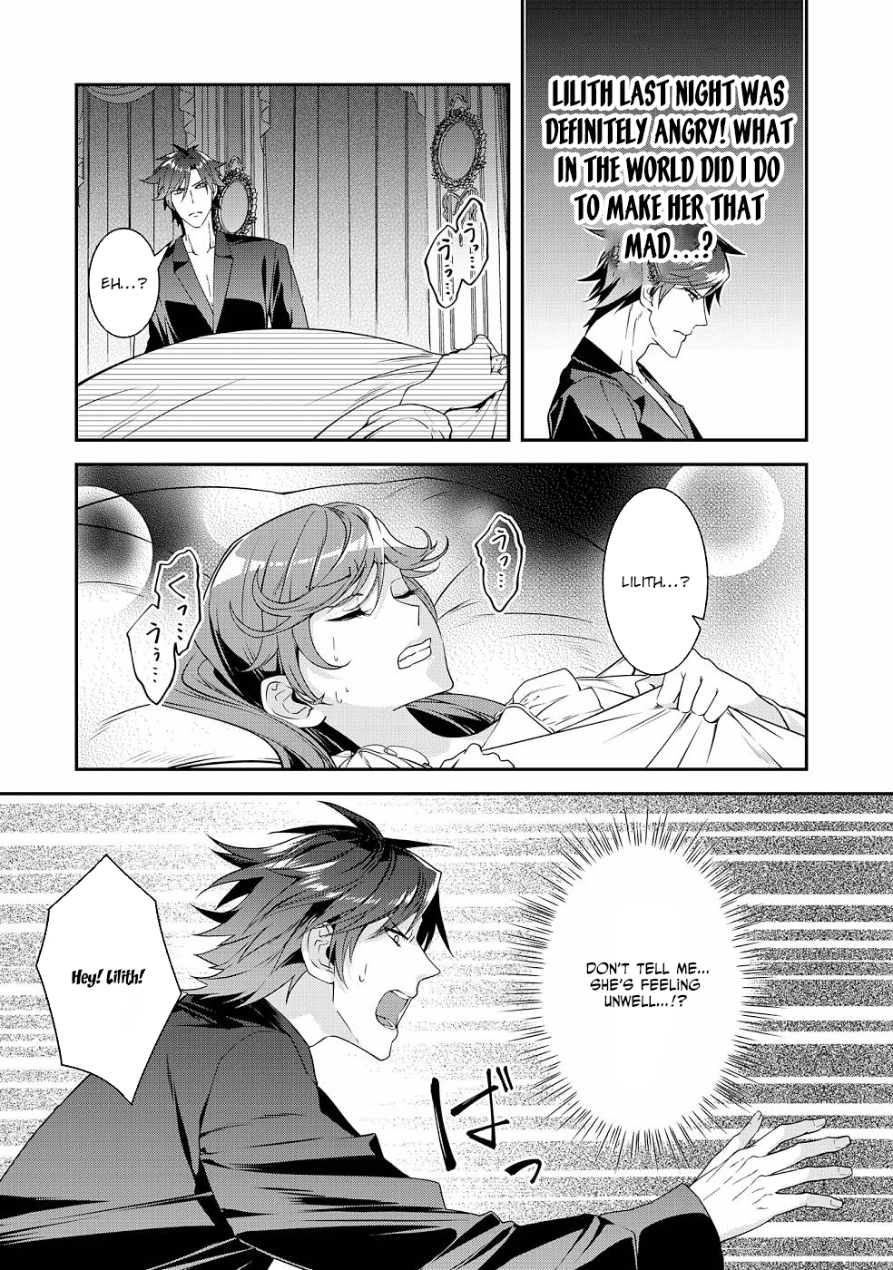 Kurenai no Shinigami wa Nemurihime no Neoki ni Nayamasareru Chapter 19 - page 11