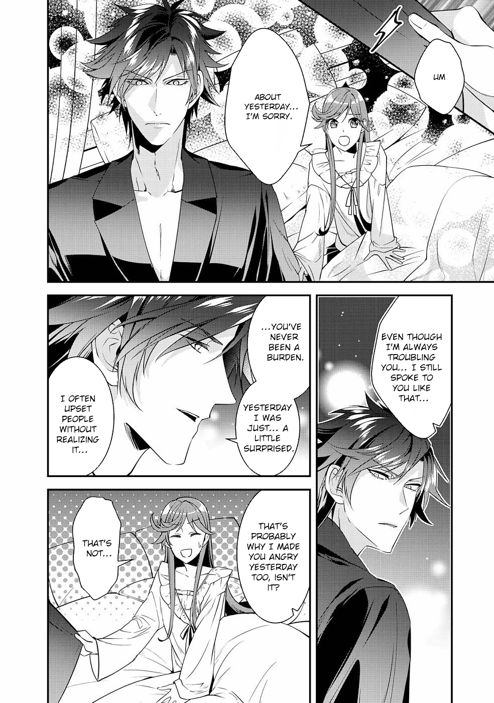 Kurenai no Shinigami wa Nemurihime no Neoki ni Nayamasareru Chapter 19 - page 14