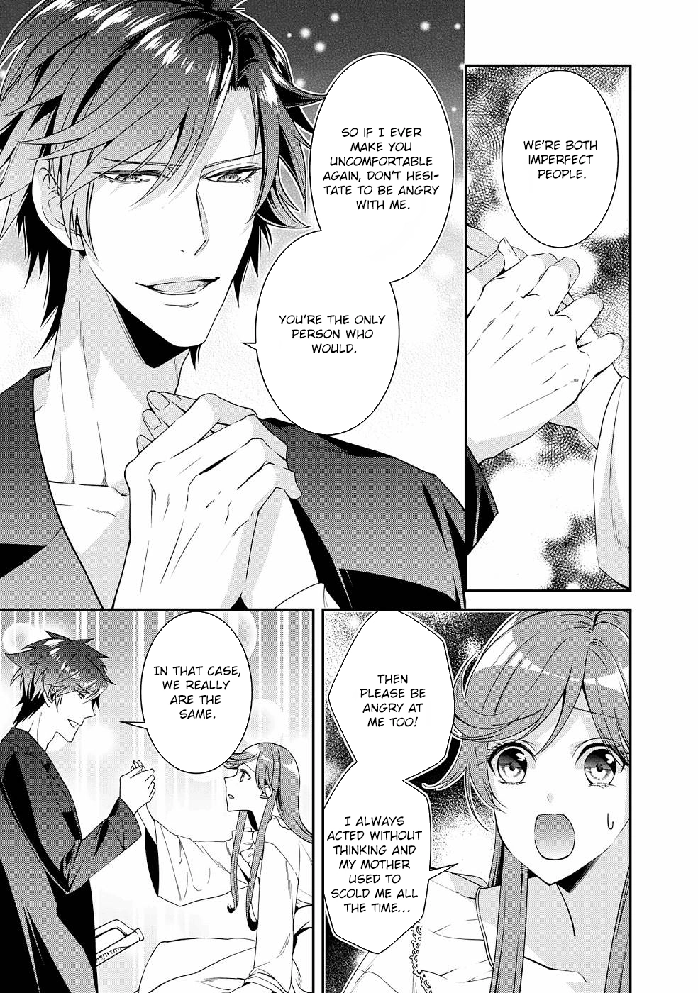 Kurenai no Shinigami wa Nemurihime no Neoki ni Nayamasareru Chapter 19 - page 15