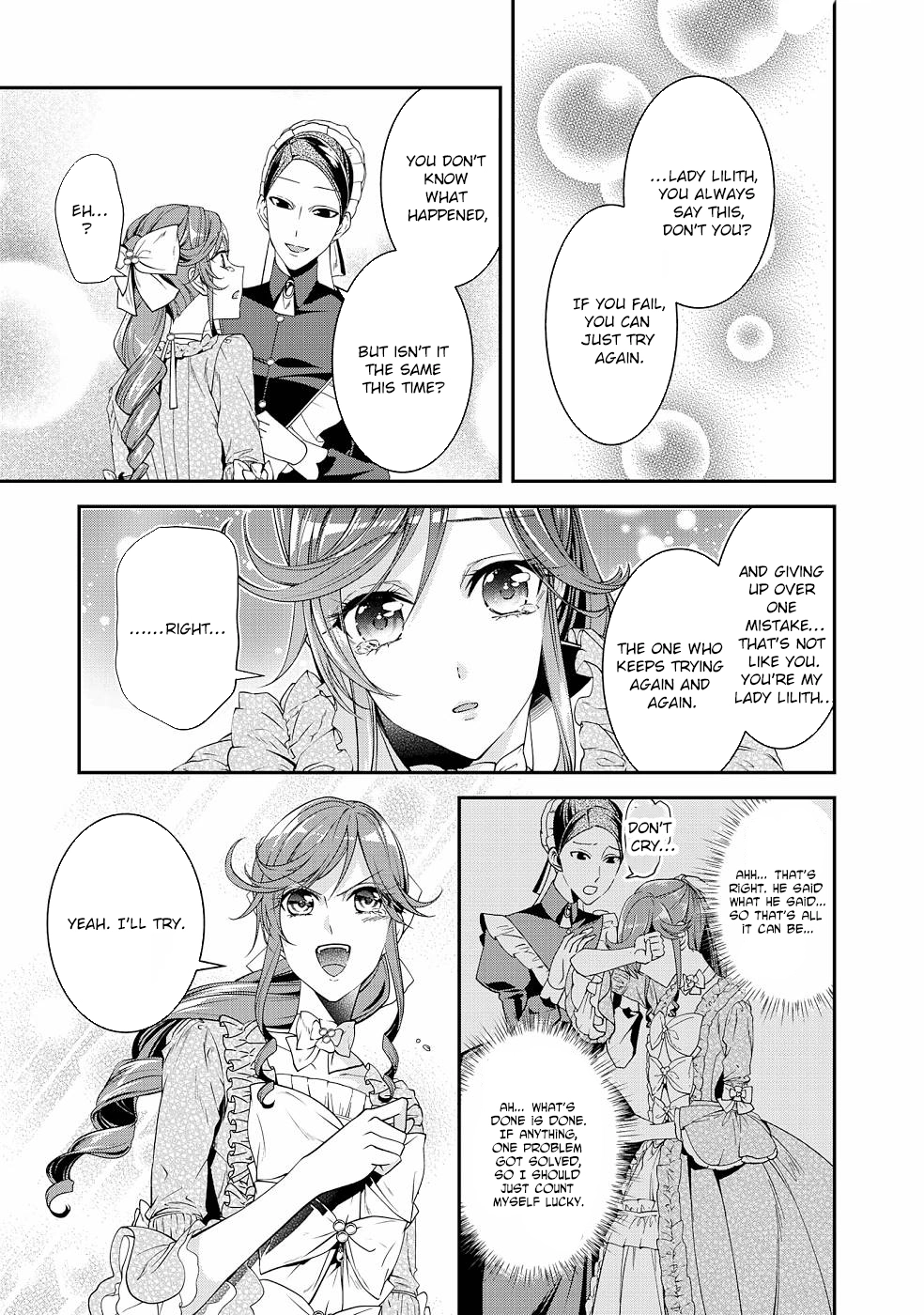 Kurenai no Shinigami wa Nemurihime no Neoki ni Nayamasareru Chapter 19 - page 3