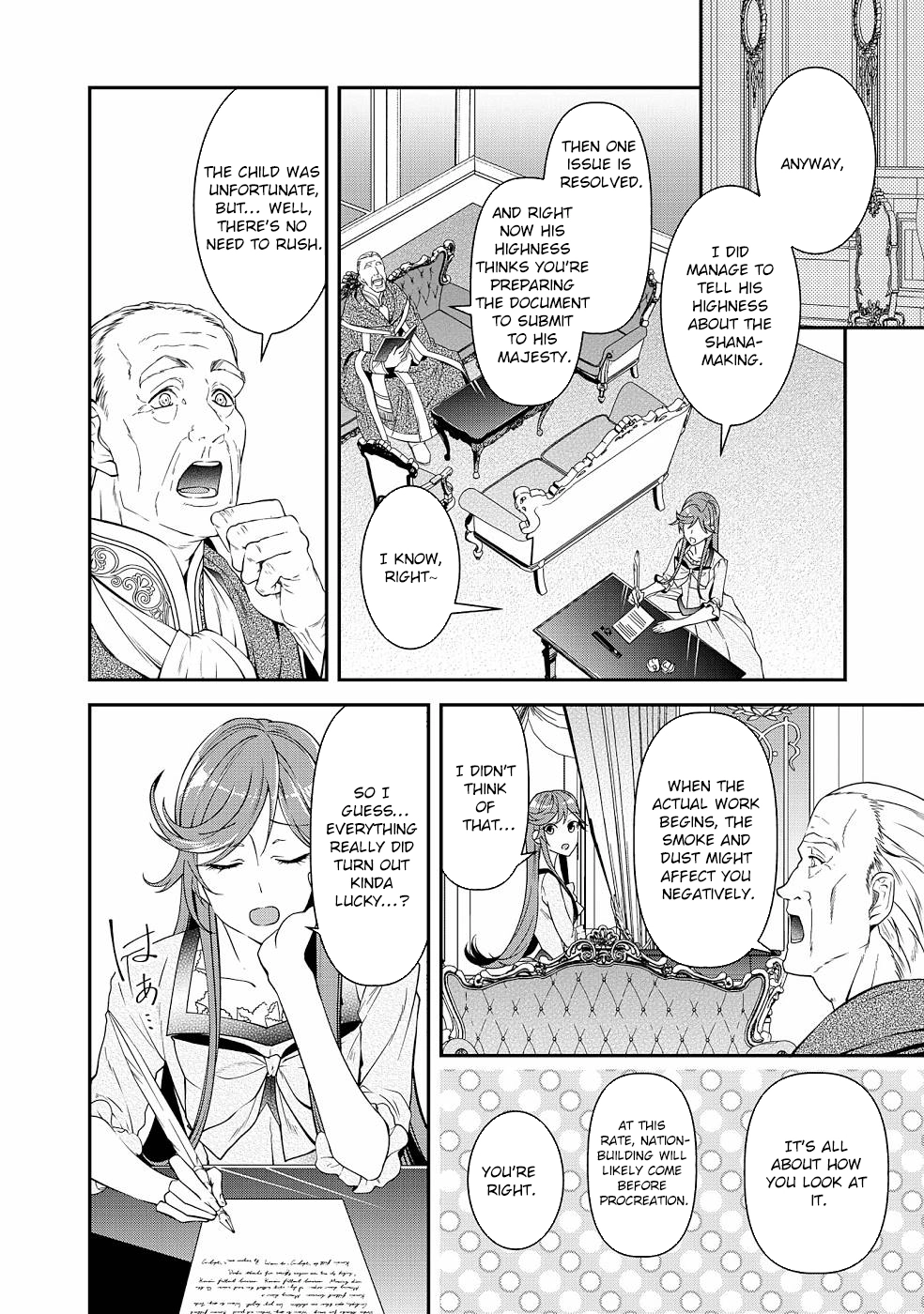 Kurenai no Shinigami wa Nemurihime no Neoki ni Nayamasareru Chapter 19 - page 4