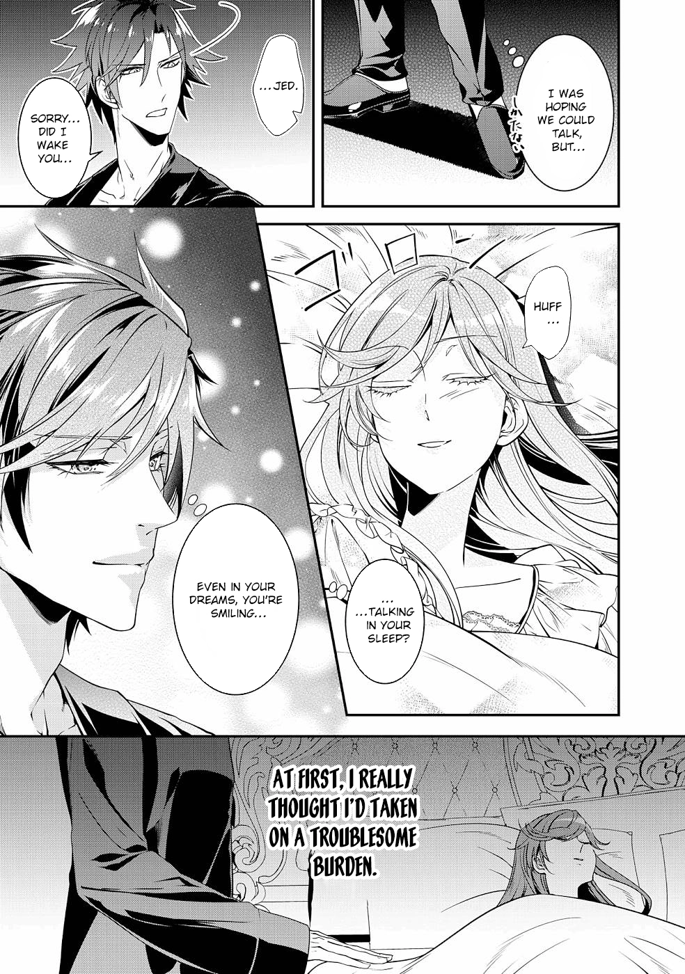 Kurenai no Shinigami wa Nemurihime no Neoki ni Nayamasareru Chapter 19 - page 9