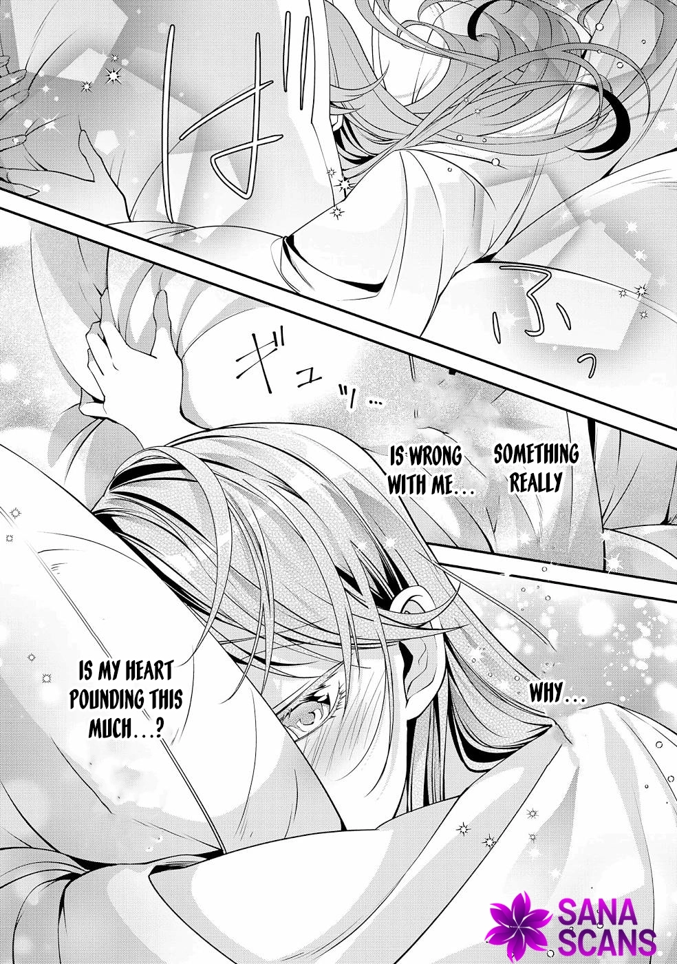 Kurenai no Shinigami wa Nemurihime no Neoki ni Nayamasareru Chapter 20 - page 16