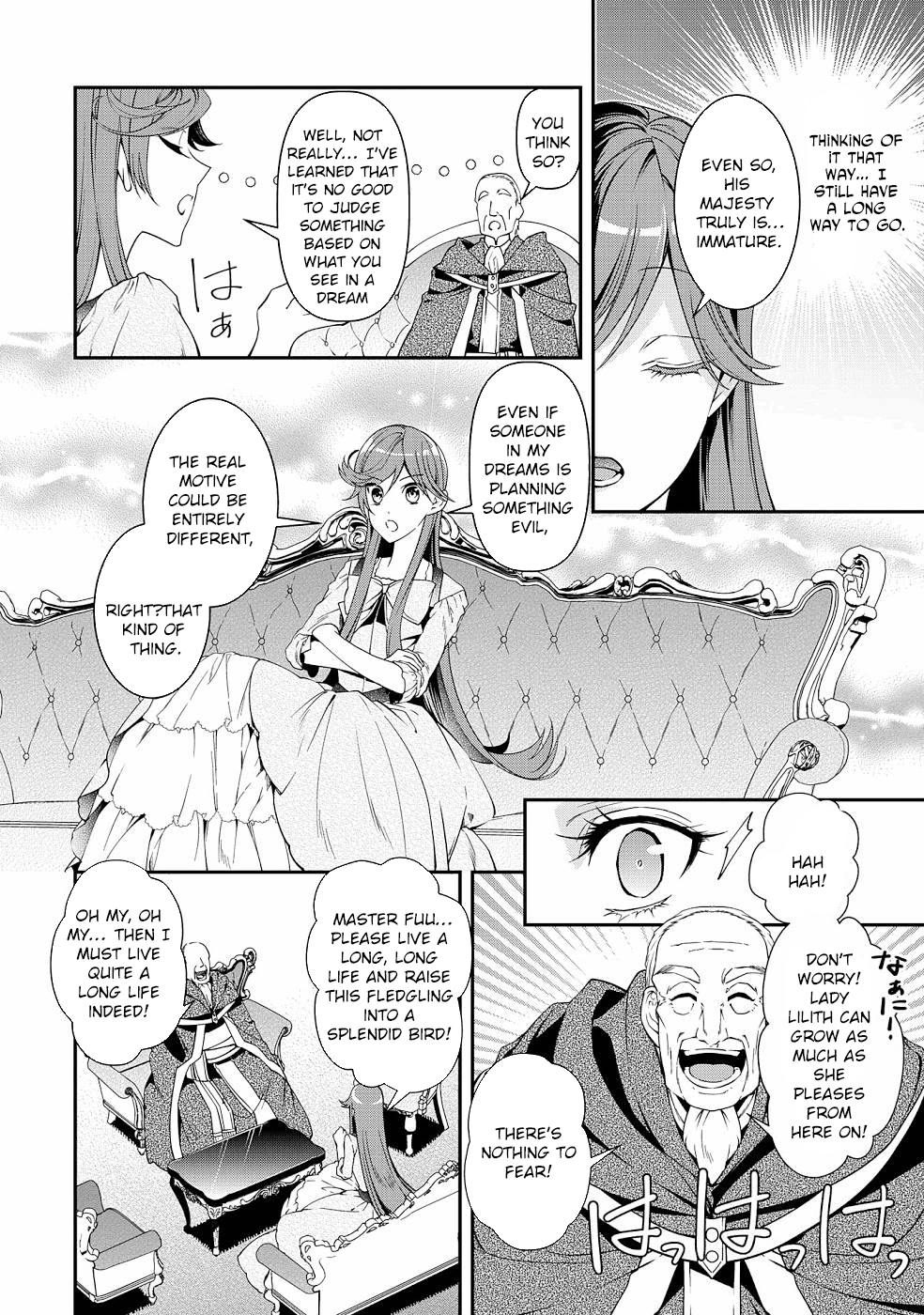 Kurenai no Shinigami wa Nemurihime no Neoki ni Nayamasareru Chapter 20 - page 8