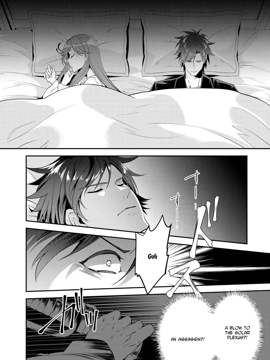 Kurenai no Shinigami wa Nemurihime no Neoki ni Nayamasareru Chapter 21 - page 11