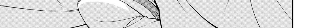 Kurenai no Shinigami wa Nemurihime no Neoki ni Nayamasareru Chapter 21 - page 14