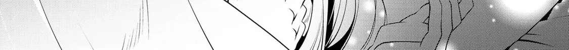 Kurenai no Shinigami wa Nemurihime no Neoki ni Nayamasareru Chapter 21 - page 16