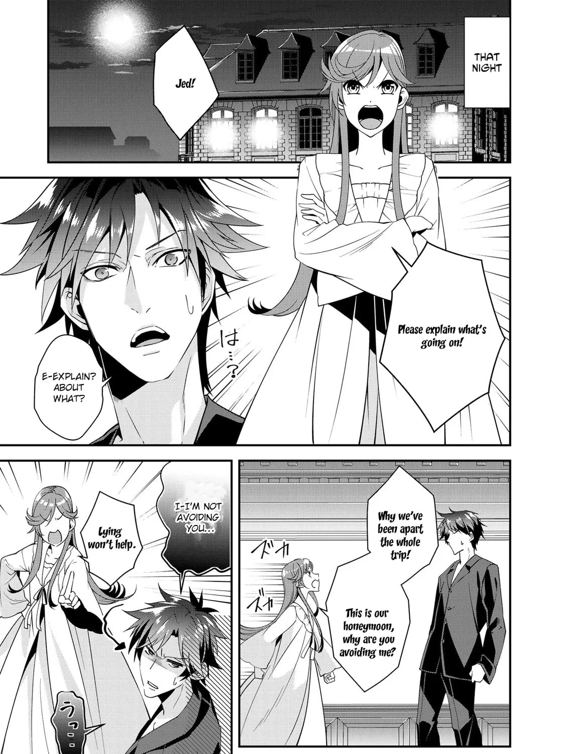 Kurenai no Shinigami wa Nemurihime no Neoki ni Nayamasareru Chapter 21 - page 5