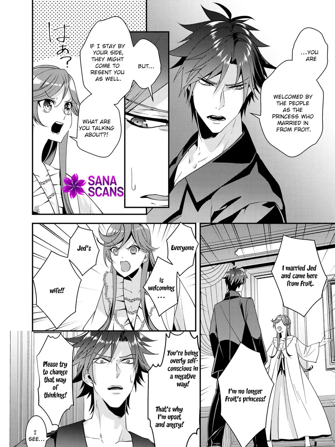 Kurenai no Shinigami wa Nemurihime no Neoki ni Nayamasareru Chapter 21 - page 7