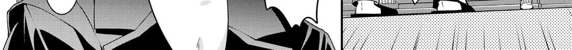 Kurenai no Shinigami wa Nemurihime no Neoki ni Nayamasareru Chapter 21 - page 8