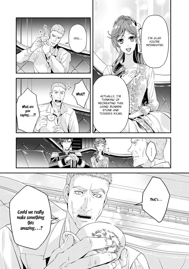 Kurenai no Shinigami wa Nemurihime no Neoki ni Nayamasareru Chapter 22 - page 11