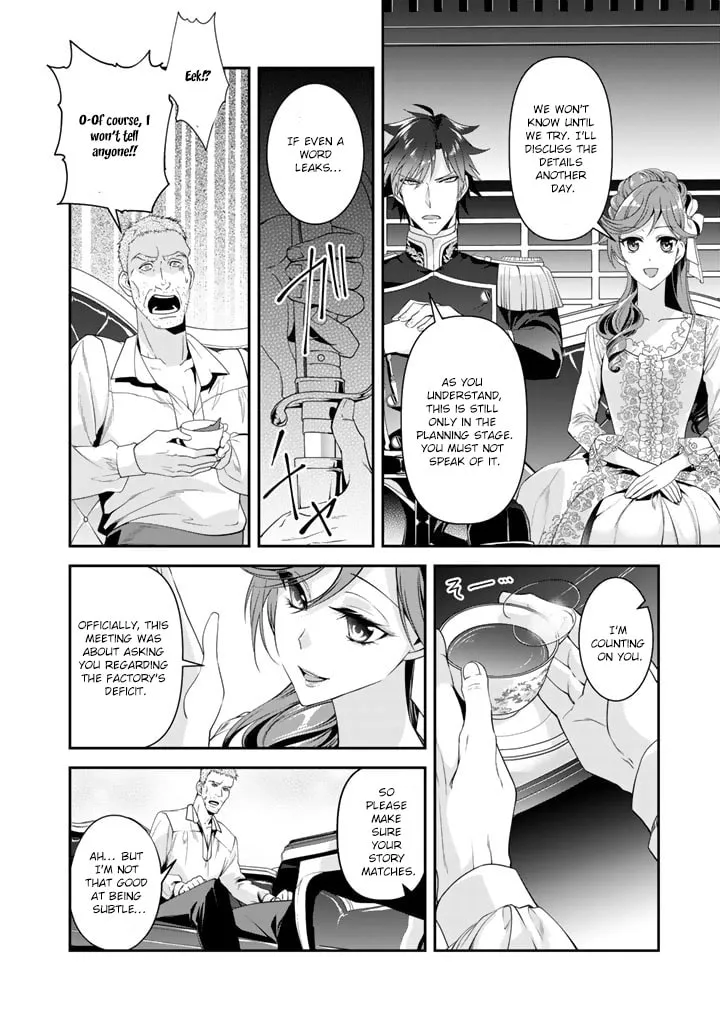 Kurenai no Shinigami wa Nemurihime no Neoki ni Nayamasareru Chapter 22 - page 12