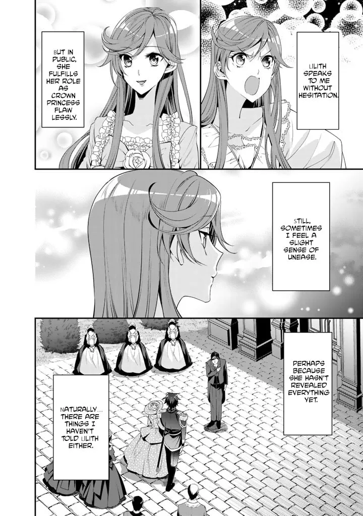 Kurenai no Shinigami wa Nemurihime no Neoki ni Nayamasareru Chapter 22 - page 2