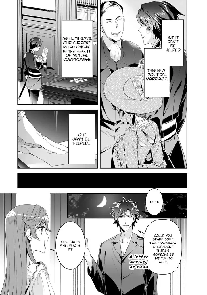Kurenai no Shinigami wa Nemurihime no Neoki ni Nayamasareru Chapter 22 - page 3
