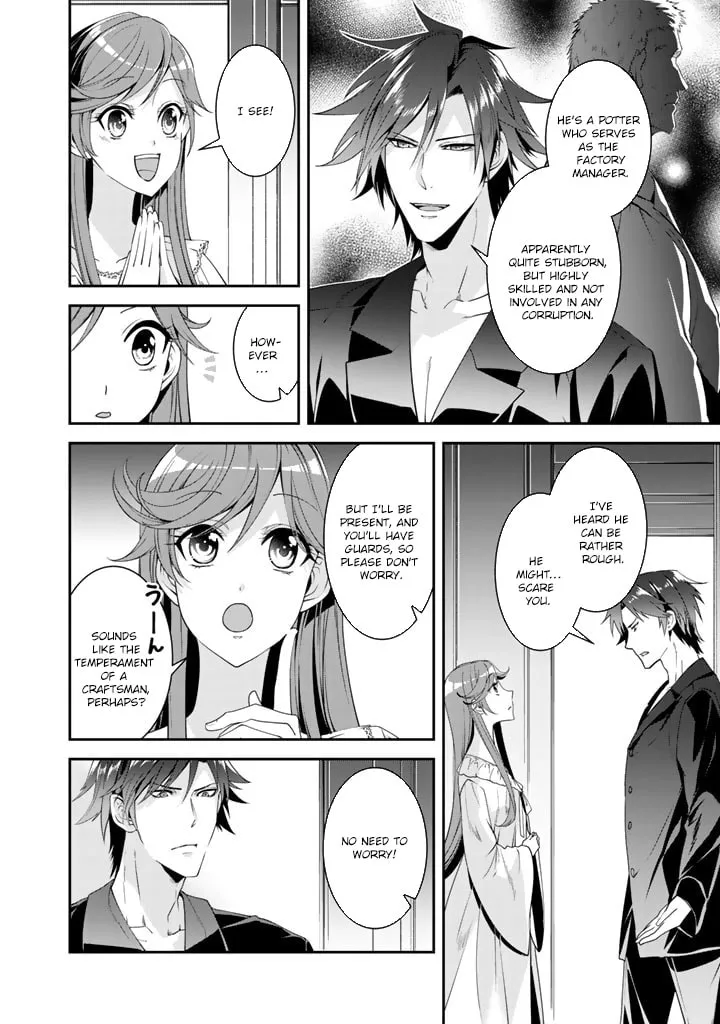 Kurenai no Shinigami wa Nemurihime no Neoki ni Nayamasareru Chapter 22 - page 4
