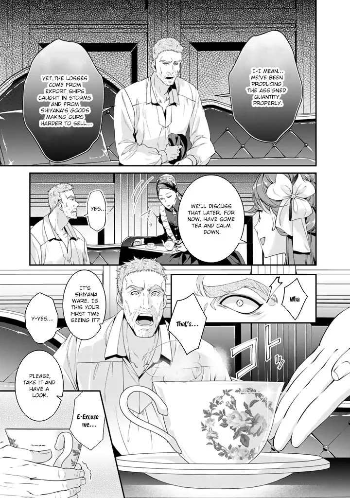 Kurenai no Shinigami wa Nemurihime no Neoki ni Nayamasareru Chapter 22 - page 9
