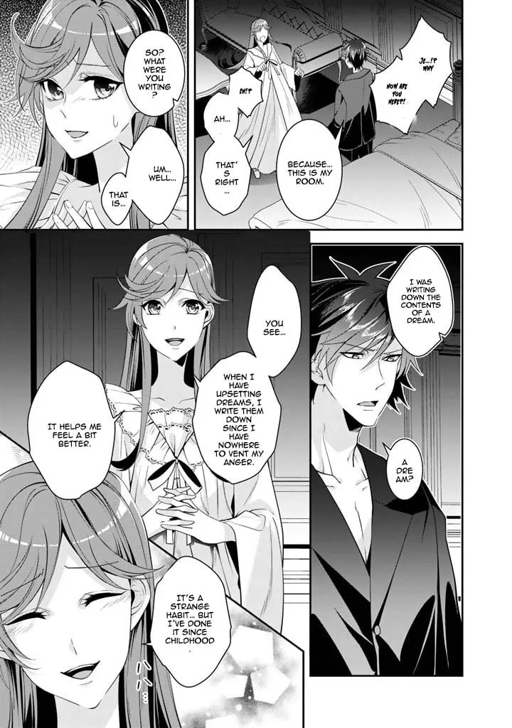 Kurenai no Shinigami wa Nemurihime no Neoki ni Nayamasareru Chapter 23 - page 10