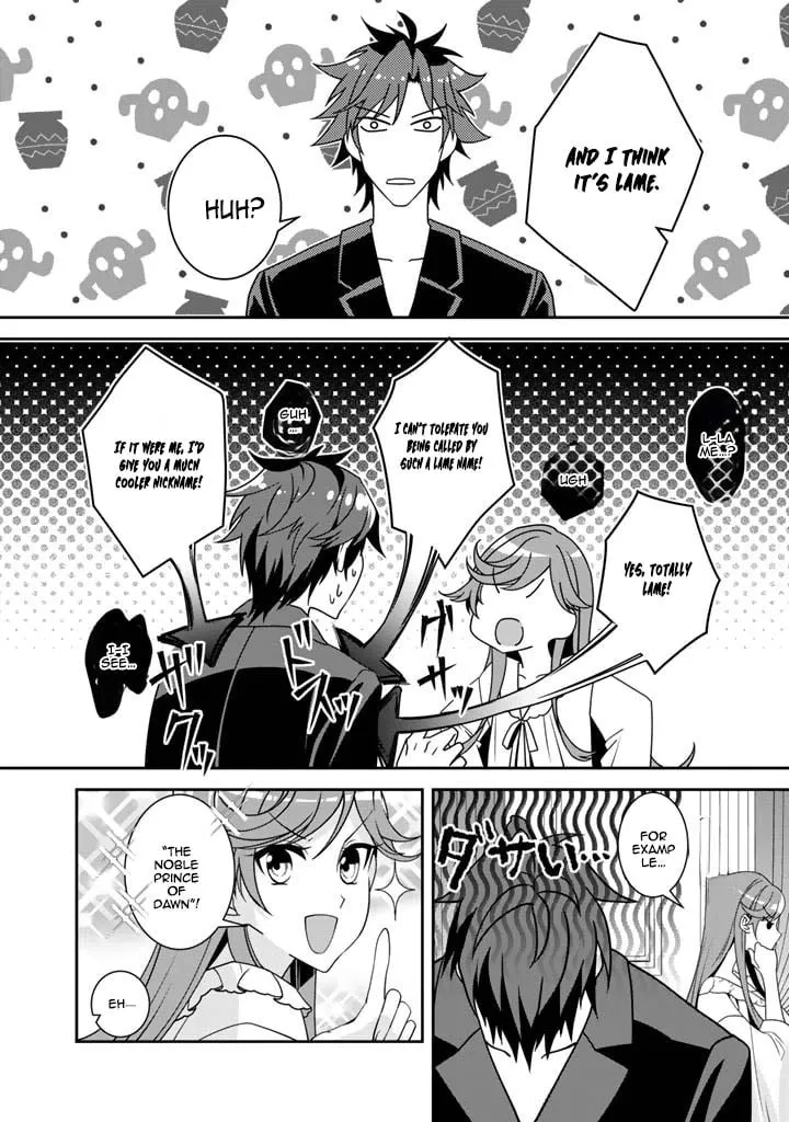 Kurenai no Shinigami wa Nemurihime no Neoki ni Nayamasareru Chapter 23 - page 12