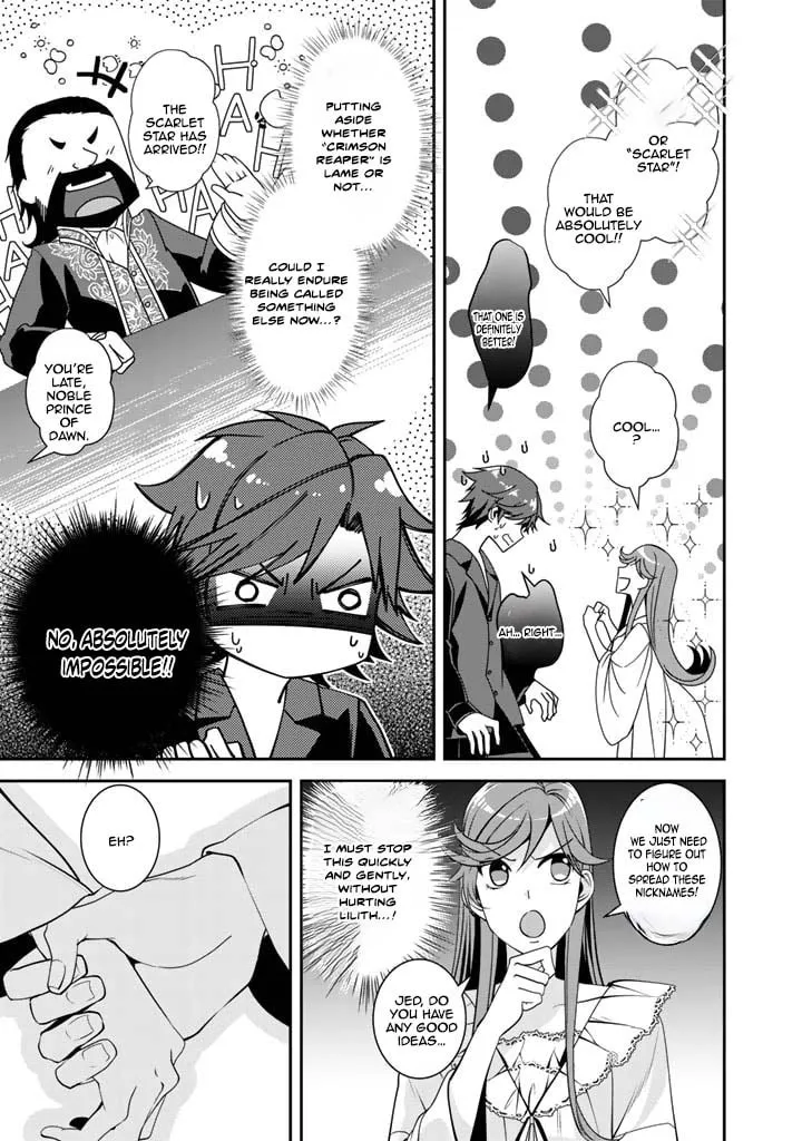 Kurenai no Shinigami wa Nemurihime no Neoki ni Nayamasareru Chapter 23 - page 13