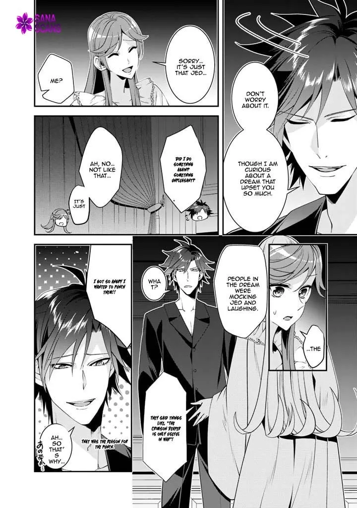 Kurenai no Shinigami wa Nemurihime no Neoki ni Nayamasareru Chapter 23 - page 15