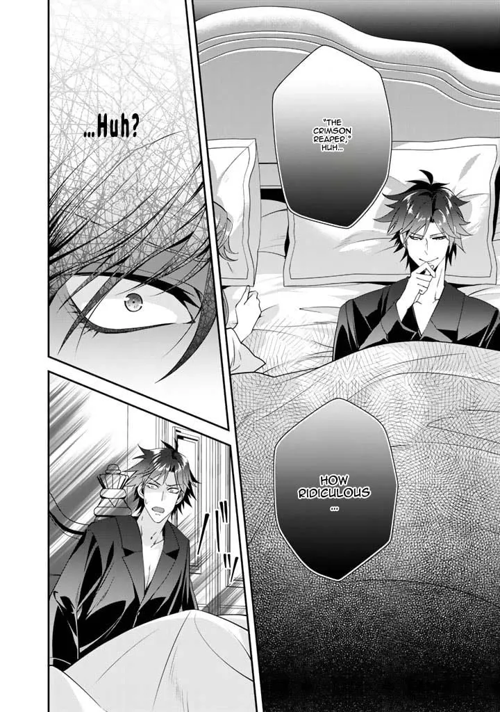 Kurenai no Shinigami wa Nemurihime no Neoki ni Nayamasareru Chapter 23 - page 6