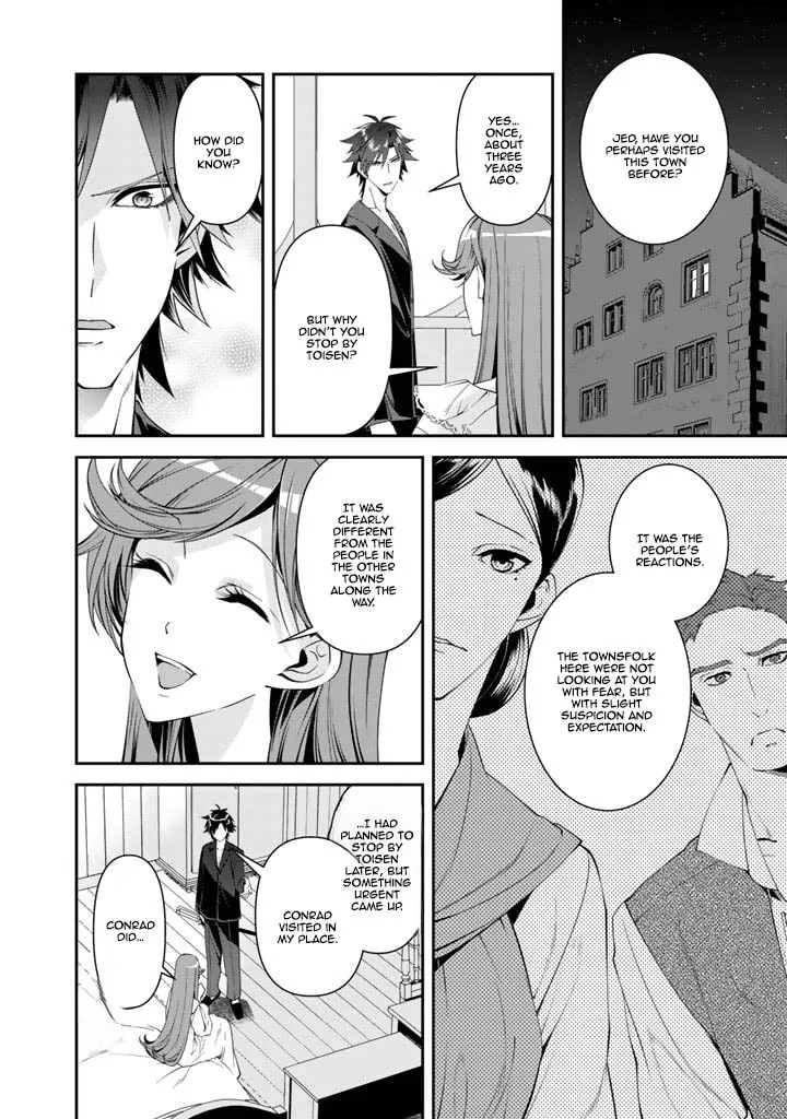 Kurenai no Shinigami wa Nemurihime no Neoki ni Nayamasareru Chapter 24 - page 11