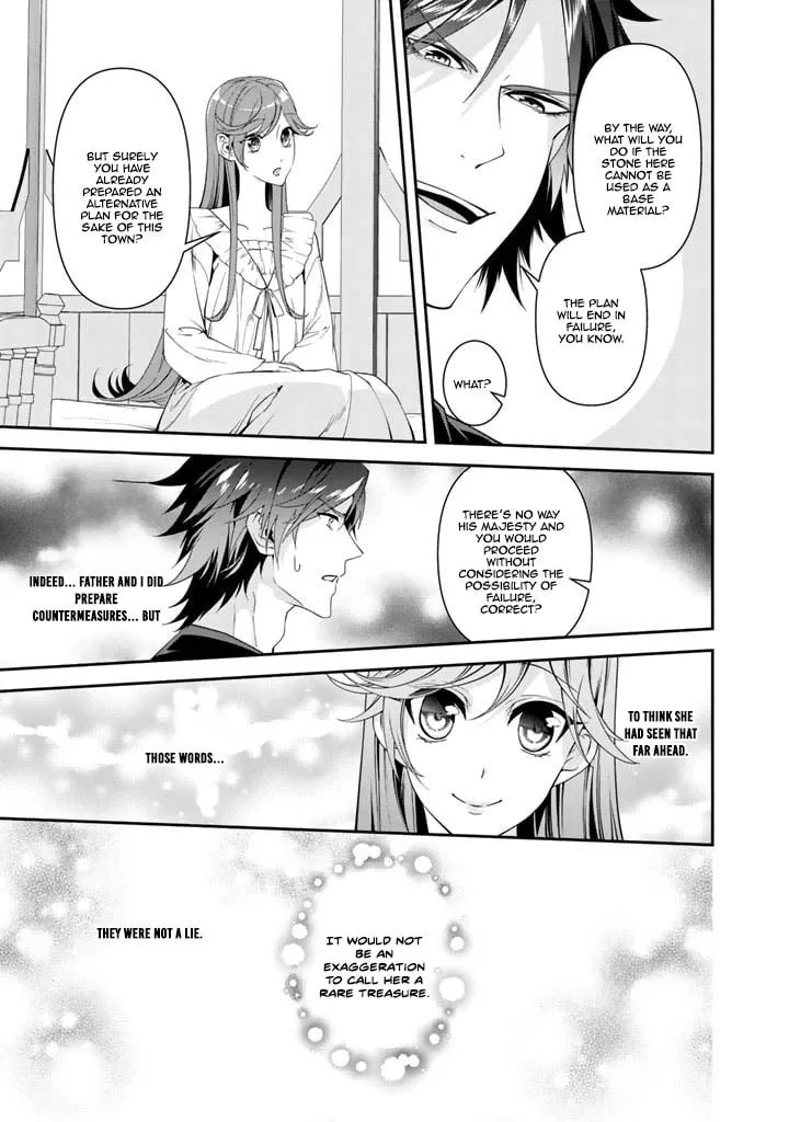 Kurenai no Shinigami wa Nemurihime no Neoki ni Nayamasareru Chapter 24 - page 12
