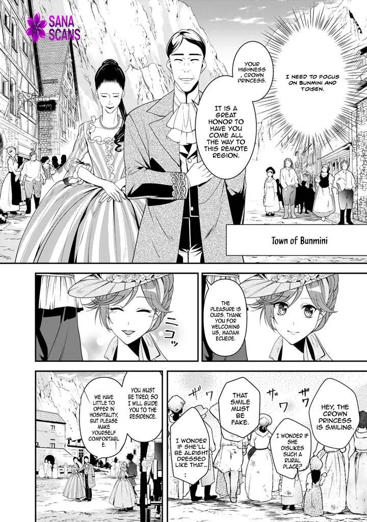 Kurenai no Shinigami wa Nemurihime no Neoki ni Nayamasareru Chapter 24 - page 15