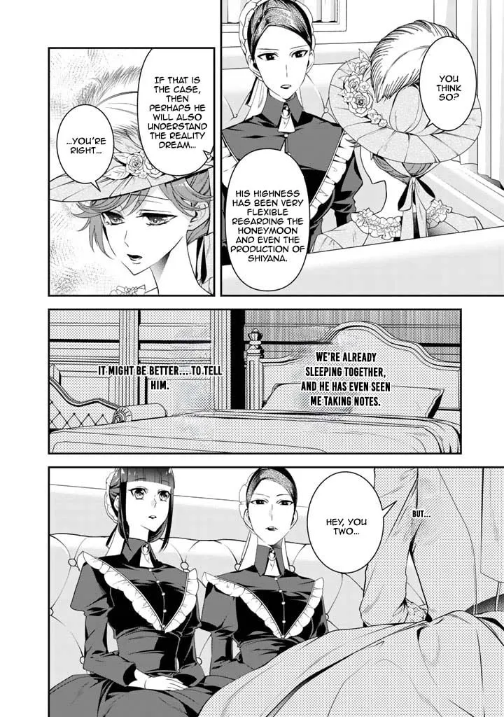 Kurenai no Shinigami wa Nemurihime no Neoki ni Nayamasareru Chapter 24 - page 2