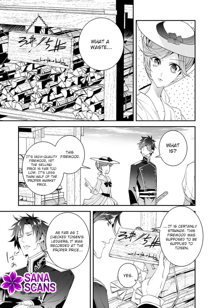 Kurenai no Shinigami wa Nemurihime no Neoki ni Nayamasareru Chapter 25 - page 1