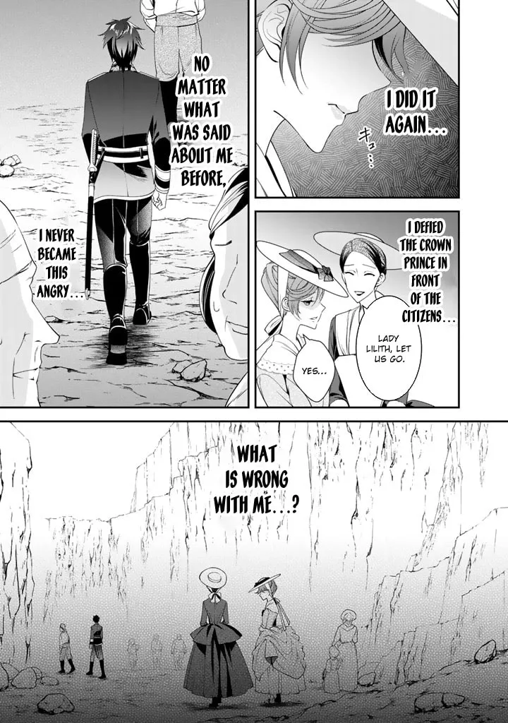 Kurenai no Shinigami wa Nemurihime no Neoki ni Nayamasareru Chapter 25 - page 11
