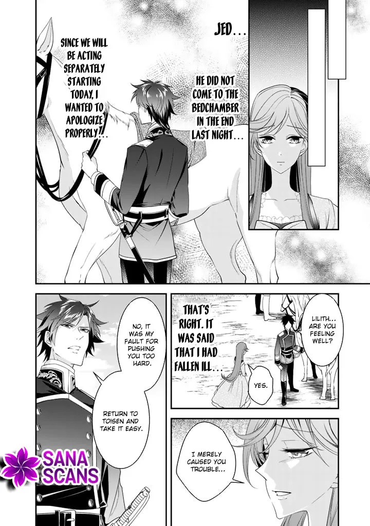 Kurenai no Shinigami wa Nemurihime no Neoki ni Nayamasareru Chapter 25 - page 12