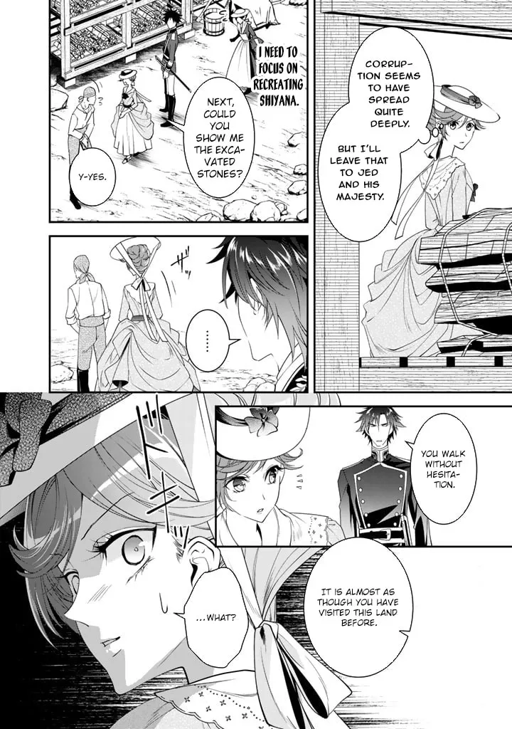 Kurenai no Shinigami wa Nemurihime no Neoki ni Nayamasareru Chapter 25 - page 2