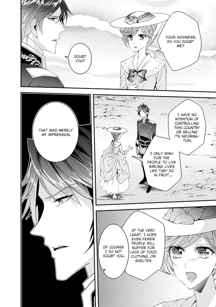 Kurenai no Shinigami wa Nemurihime no Neoki ni Nayamasareru Chapter 25 - page 6