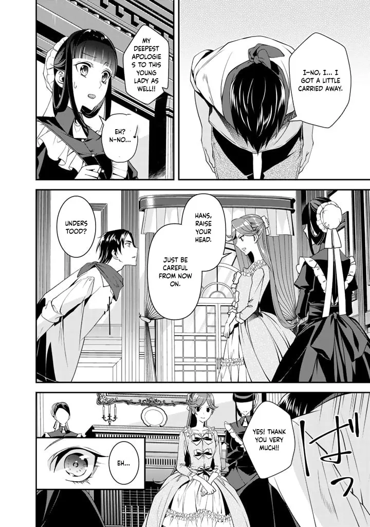 Kurenai no Shinigami wa Nemurihime no Neoki ni Nayamasareru Chapter 26 - page 14