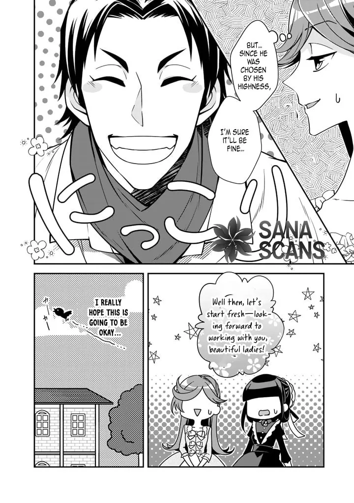 Kurenai no Shinigami wa Nemurihime no Neoki ni Nayamasareru Chapter 26 - page 16