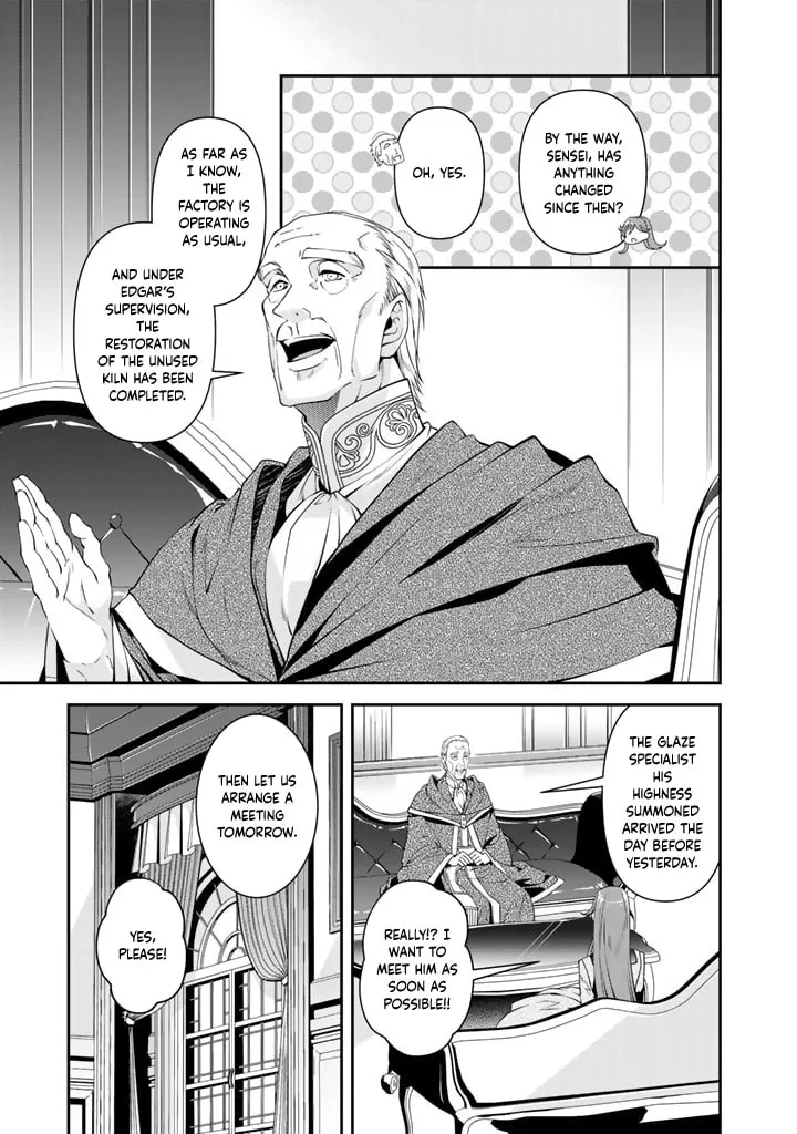 Kurenai no Shinigami wa Nemurihime no Neoki ni Nayamasareru Chapter 26 - page 5