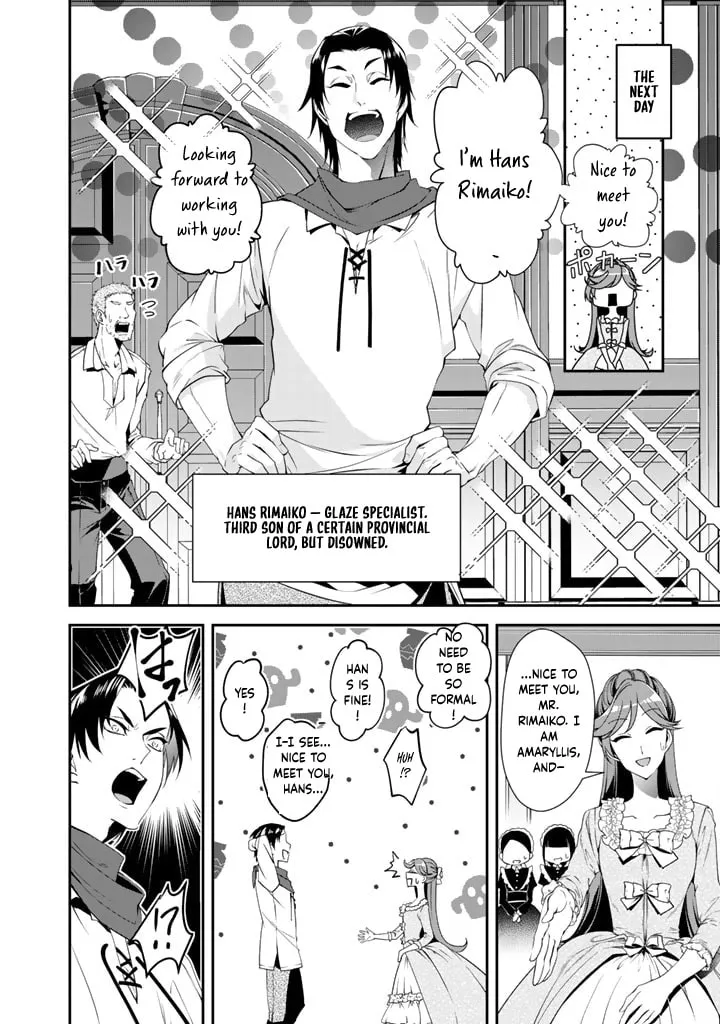Kurenai no Shinigami wa Nemurihime no Neoki ni Nayamasareru Chapter 26 - page 6
