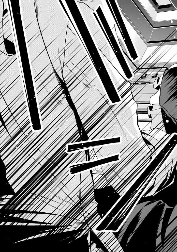 Kurenai no Shinigami wa Nemurihime no Neoki ni Nayamasareru Chapter 26 - page 9