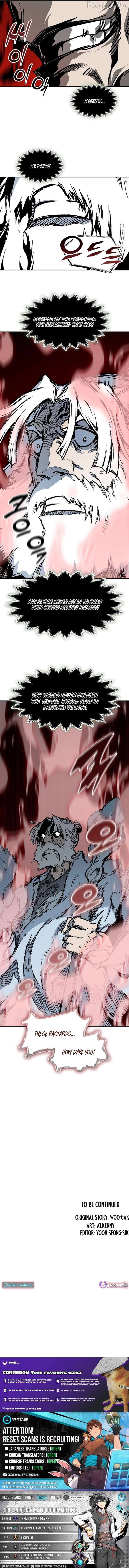 Memoir Of The King Of War Chapter 246 - page 8