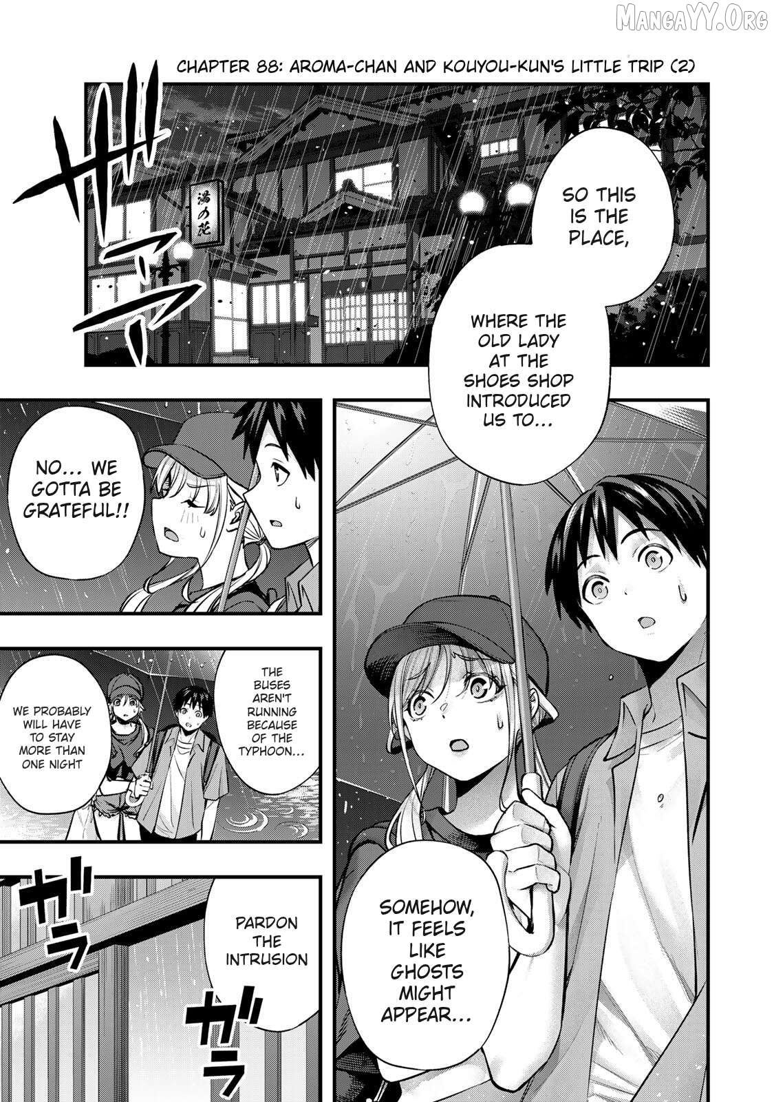 Sawaranaide Kotesashi-Kun Chapter 88 - page 3